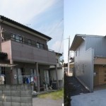 タケカワハイツ