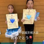 競技会真っ只中
